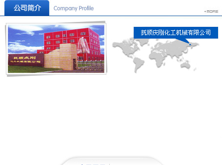 �{(di��o)�ϰ��b�C(j��)