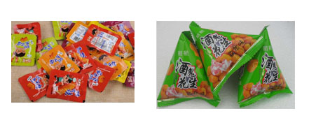 �ԄӰ��b�C(j��)