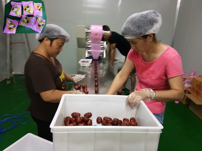 ��ʽ���b�C